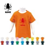お子様の個性を引き立てる！名入れタコTシャツ登場