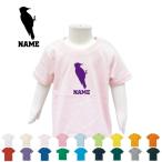 おしゃれで個性的！名入れキッズTシャツの魅力