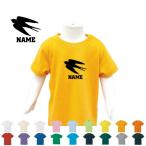 特別な子供のための名入れTシャツ – 自分だけの一着を！