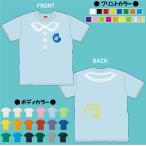 「なんちゃって制服」で特別な思い出を！名入れTシャツの魅力