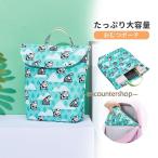 便利でスタイリッシュ！多機能おむつポーチの魅力