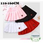 おしゃれなジュニア向け！苺柄プリーツスカートで可愛さ満点