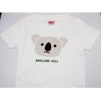 かわいい動物イラスト入り！キッズTシャツでおしゃれに冒険しよう