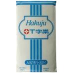 白十字 T字帯 3号 14082：医療現場で信頼される必需品