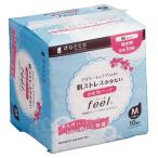 産後の快適さを追求！オオサキメディカルのお産用パッドfeel M
