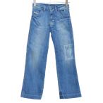 DIESELのダメージストレートジーンズで魅せる！キッズファッションの新定番