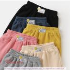 可愛さと快適さを兼ね備えたベビーパンツ！5色展開でおしゃれな赤ちゃんコーデを実現