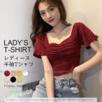 夏の新作！スタイリッシュなスクエアネックギャザーブラウスで魅力をアップ