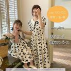 親子で楽しむ！夏の花柄ワンピースコーデ