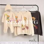 親子コーデで楽しむ特別な瞬間！