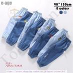 快適＆おしゃれ！子供のための万能ジーパン