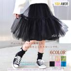 ふんわりチュールスカートでプリンセス気分！ベビー＆キッズの魅力的なファッションアイテム