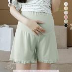 心地よくおしゃれに！マタニティペチコートのご紹介