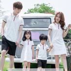 親子で楽しむ！ハワイ風おしゃれペアルック