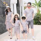 家族で楽しむ！韓国風ペアルックで夏のおしゃれを満喫