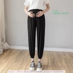 夏の妊婦さん必見！涼しく快適なマタニティパンツでおしゃれを楽しもう