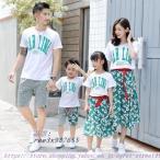 夏秋旅行に最適！親子お揃いペアルックTシャツの魅力