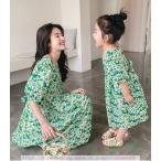 親子でお揃い！夏の花柄ワンピースでリンクコーデを楽しもう