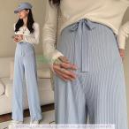 快適＆おしゃれ！マタニティワイドパンツの魅力と選び方