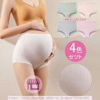 ますます快適に！妊婦さんのためのマタニティパンツ4色セット
