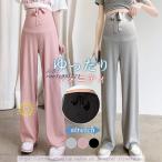 夏も快適！マタニティワイドパンツで産前産後を楽々過ごすコツ