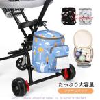 赤ちゃんとのお出かけをもっと便利に！大容量マザーズバッグのご紹介