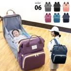 育児の新定番！大容量マザーズリュックが登場