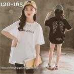 夏の定番！可愛いデザインの半袖Tシャツでおしゃれキッズに