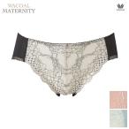 産後の快適さを追求！ワコールのマタニティ産後用ショーツMPR087