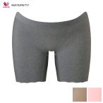 在宅勤務を快適に！WACOALTERNITYのラクちんショーツ