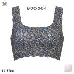 ノンワイヤーブラの新定番！快適さと美しさを兼ね備えたワコールのゴコチ