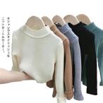 子供たちにぴったり！ハイネックニットの新作コレクション