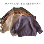 春の新作！かわいいケーブル編みニットセーターが登場！