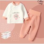 赤ちゃんのぬくもりを包む！春秋冬用厚手パジャマのご紹介