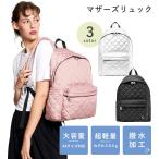 THEATHEA soleilリュックでスタイルアップ！新鮮なメタリックカラーを楽しもう