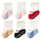 赤ちゃんのあんよをやさしく守る！滑り止め付きベビーソックス3足セット