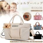 ママの味方！多機能マザーズバッグでお出かけがもっと楽に