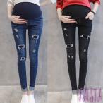 おしゃれで快適！産前産後にぴったりのマタニティダメージデニム