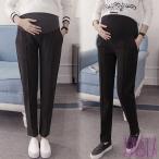 オフィスでも快適！冬の通勤に最適な厚手マタニティパンツ