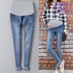 おしゃれな妊婦さんへ！快適でスタイリッシュなダメージデニム・マタニティパンツ