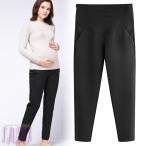 通勤も快適＆おしゃれに！産前産後使える万能マタニティテーパードパンツ