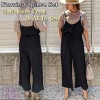 秋冬のお宮参りにぴったり！おしゃれな授乳服セット M145