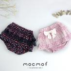 可愛いリボン付きベビーブルマで春夏のおしゃれを楽しもう！