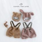 ふわもこ可愛さ全開！ベビー向け動物ボア帽子＆サスペンダー付きパンツセット