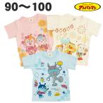 子供たちの夏を彩る！アンパンマンの和柄Tシャツ