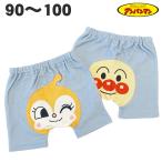 春夏にぴったり！アンパンマン ドキンちゃんモンキーパンツ登場