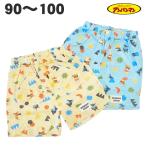 アンパンマンのハーフパンツで春夏を快適に！