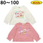 春秋にぴったり！アンパンマンのドキンちゃんTシャツが登場