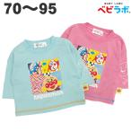 春秋にぴったり！アンパンマンの長袖Tシャツで楽しくお出かけ