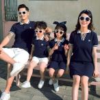 親子でお揃い！可愛すぎるペアルックTシャツで夏を楽しもう